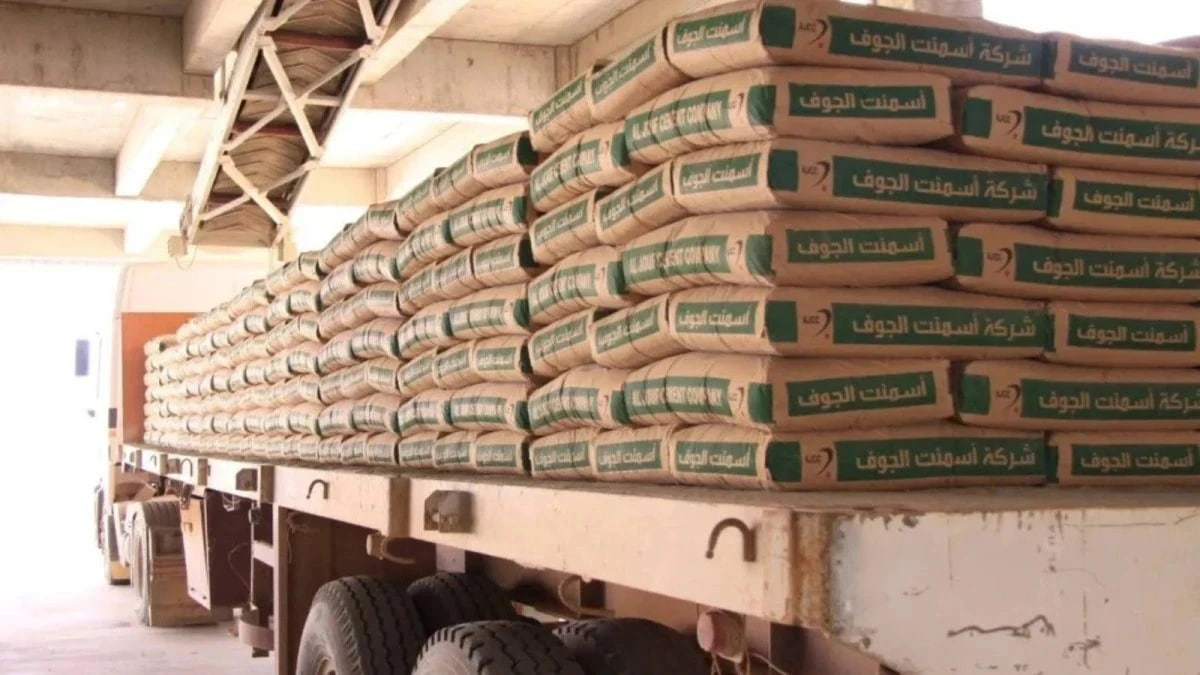 أسمنت الجوف السعودية تدخل السوق السورية