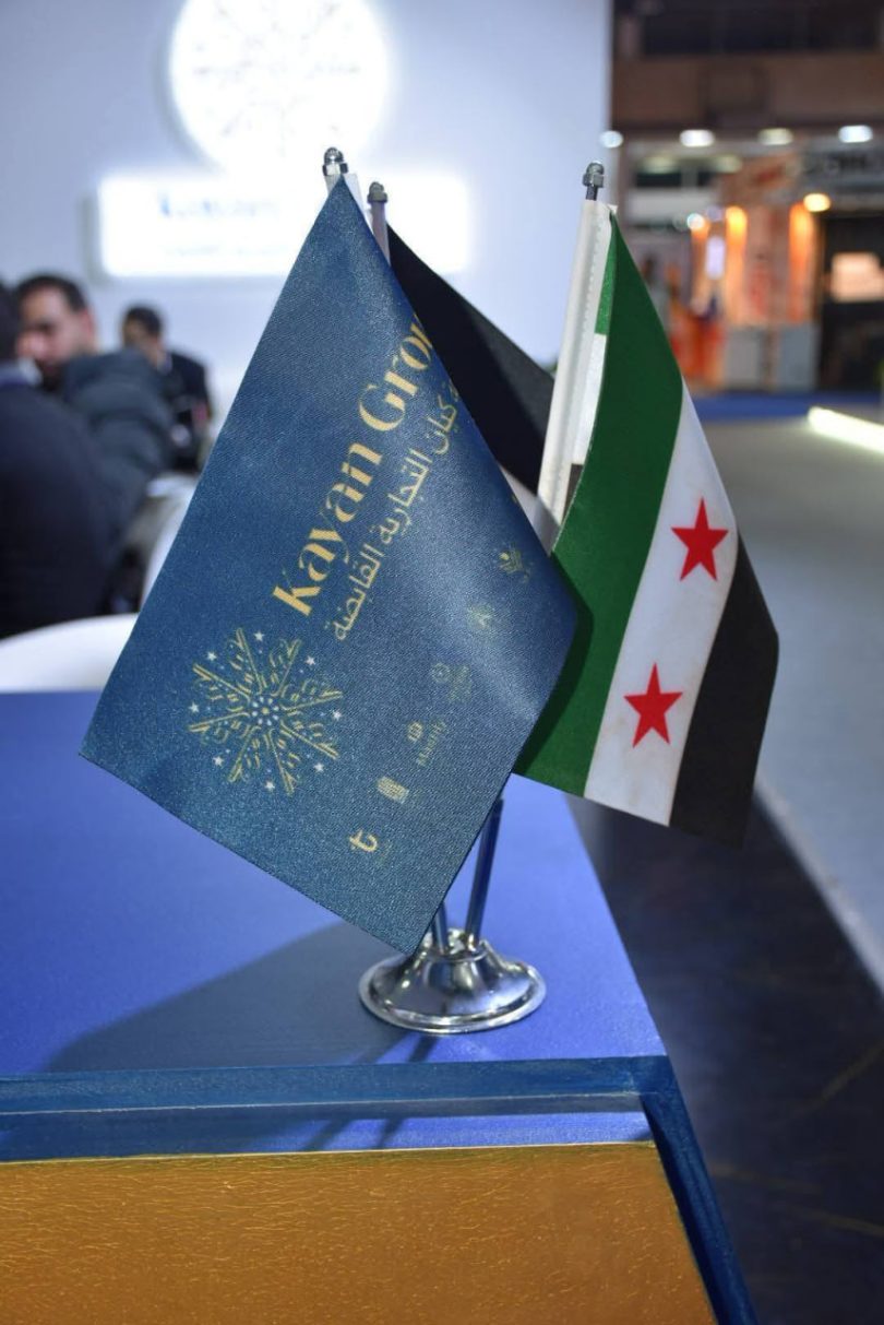 مجموعة كيان القابضة تنفذ عدة مشاريع في مجال التطوير العقاري