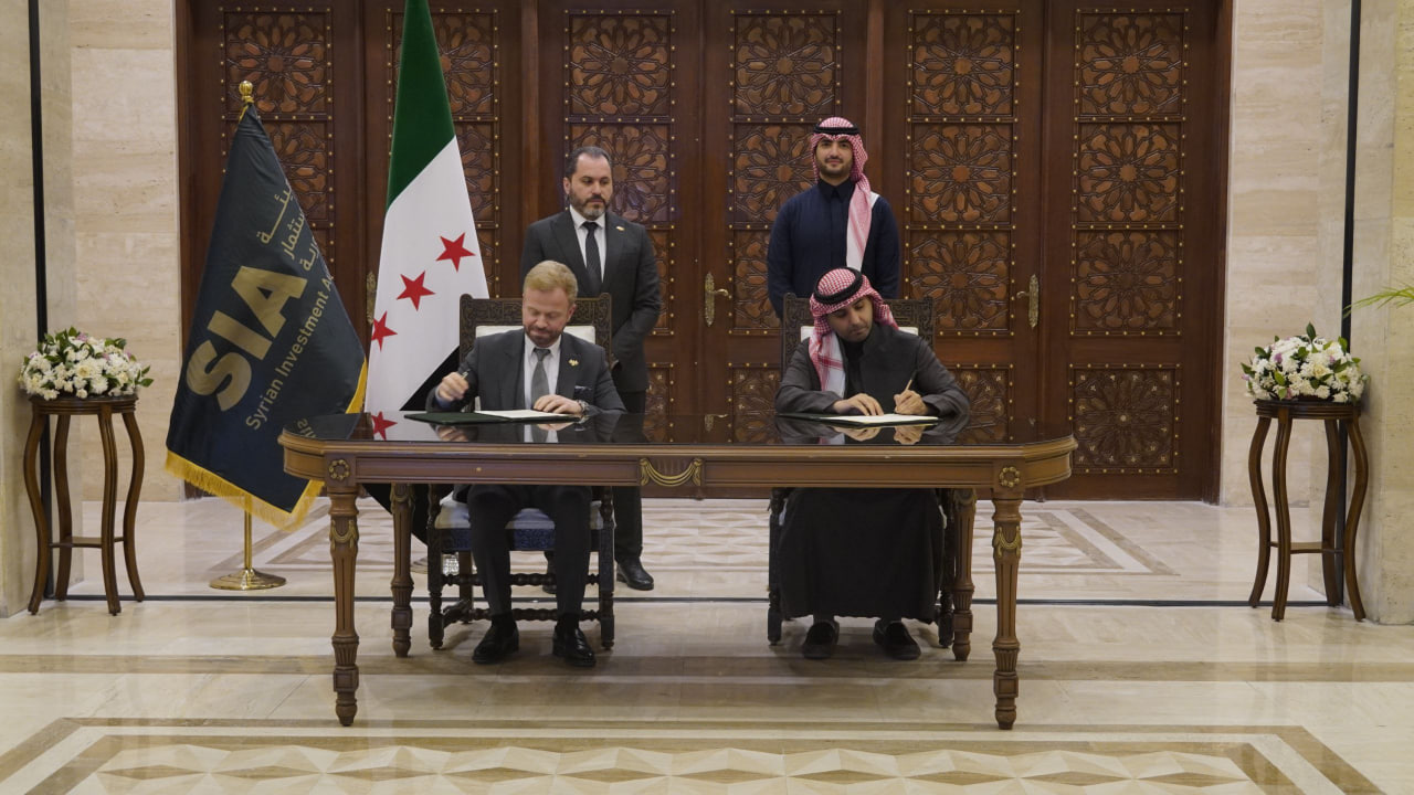 هيئة الاستثمار السورية و”أجدان” السعودية توقعان مذكرة تفاهم لإقامة مشروع سياحي في دمشق