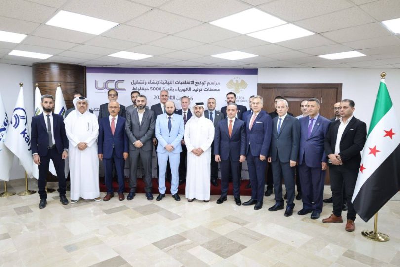 وزارة الطاقة السورية توقع الاتفاقيات النهائية لإنشاء وتشغيل محطات توليد كهرباء بقدرة 5 آلاف ميغاواط مع تحالف شركات بقيادة أورباكون القابضة
