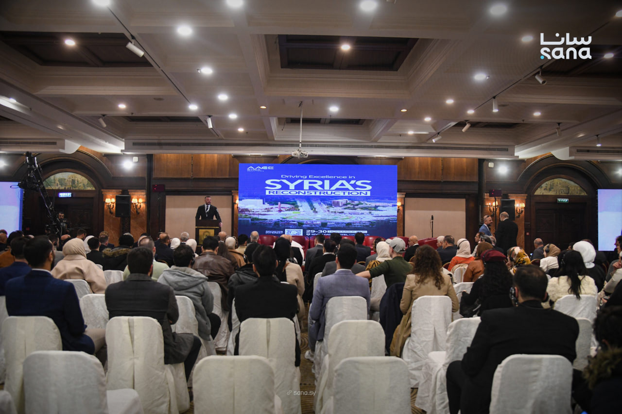 إطلاق الفرع السوري للجمعية الأمريكية لهندسة التكاليف