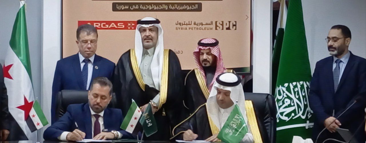 الشركة السورية للبترول توقع عدد من الاتفاقيات مع شركات سعودية