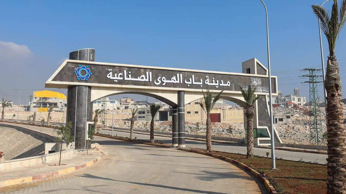 باب الهوى الصناعية تفتح آفاق تعاون صناعي مع الصين