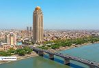إطلاق مشروع برج نواس في بغداد