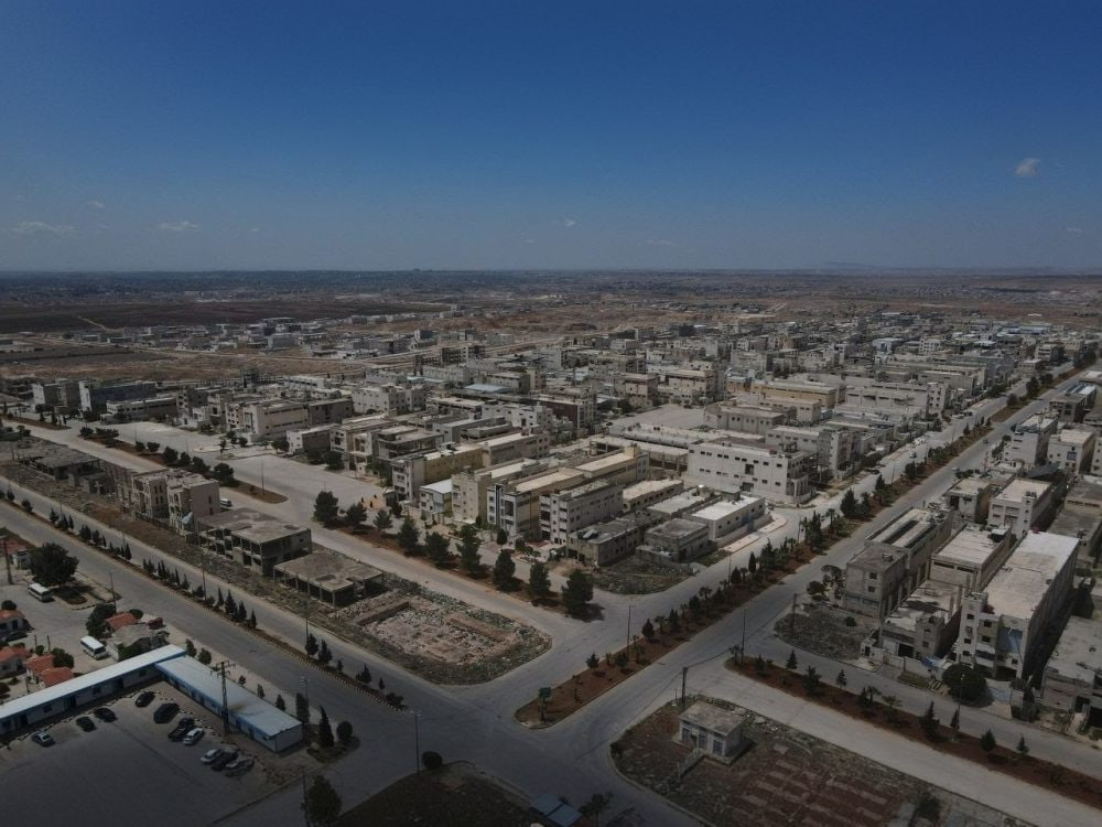 تعاون استراتيجي لتعزيز التنمية الصناعية