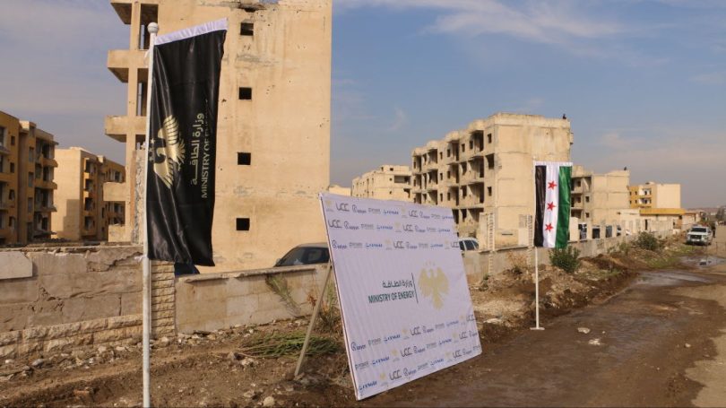 وزارة الطاقة السورية تضع حجر الأساس لمحطة زيزون