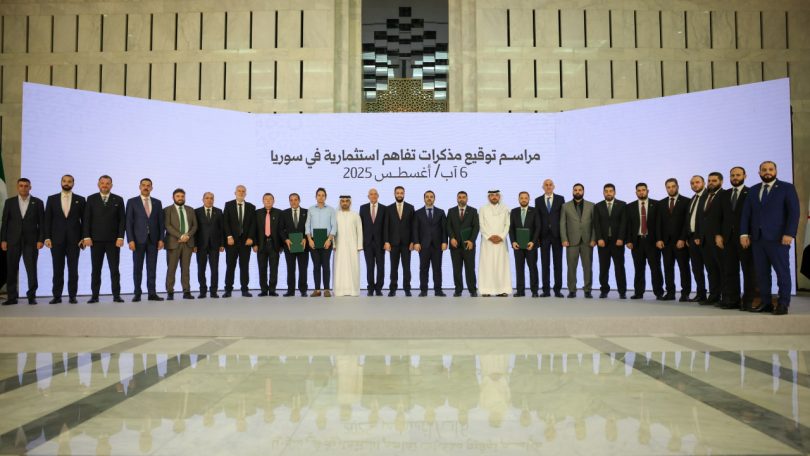 أبرز الاتفاقيات ومذكرات التفاهم التي وقعتها سوريا بعد التحرير في مجالات الطاقة والاستثمار السياحي وإعادة الإعمار