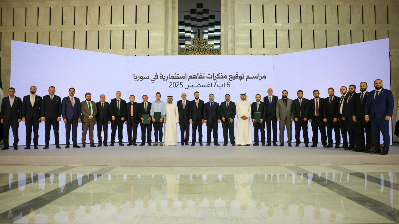 أبرز الاتفاقيات ومذكرات التفاهم التي وقعتها سوريا بعد التحرير في مجالات الطاقة والاستثمار السياحي وإعادة الإعمار