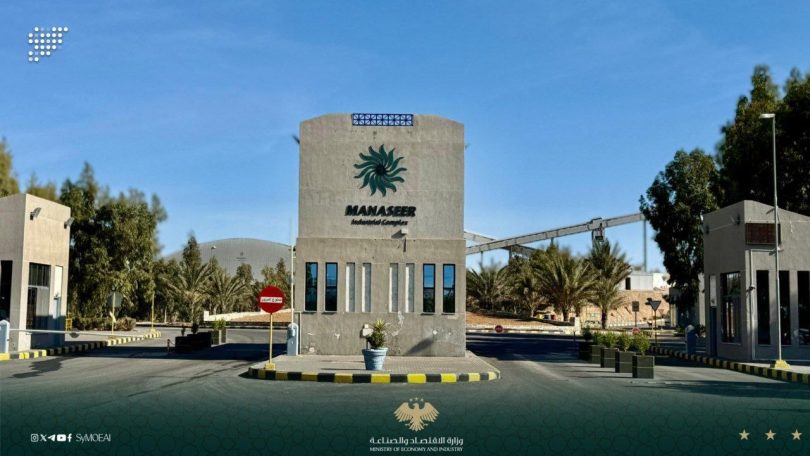 وفد صناعي سوري يزور الأردن للاطلاع على تقنيات صناعة الإسمنت