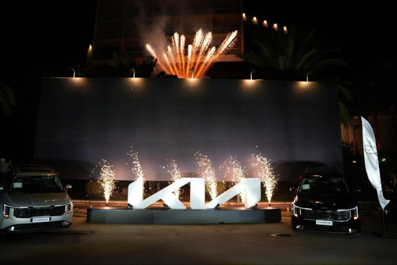 كيا… اليوم تعود رسمياً الى سوريا عبر وكيلها الرسمي مجموعة G&T