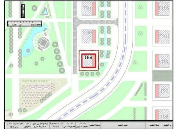 بدء التجهيز لأعمال الحديد للحصيرة البيتونية المسلحة في المقسم T89 في برج بروكار بمشروع ماروتا سيتي