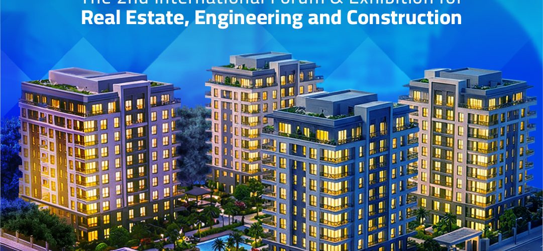 آيريكس 2026 سيقام في شهر المغتربين بدمشق