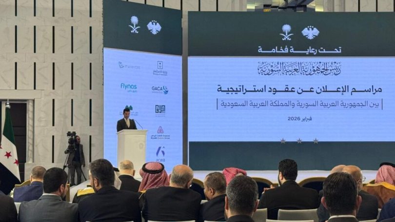 توقيع اتفاقيات استراتيجية بين سوريا والسعودية في عدة قطاعات حيوية