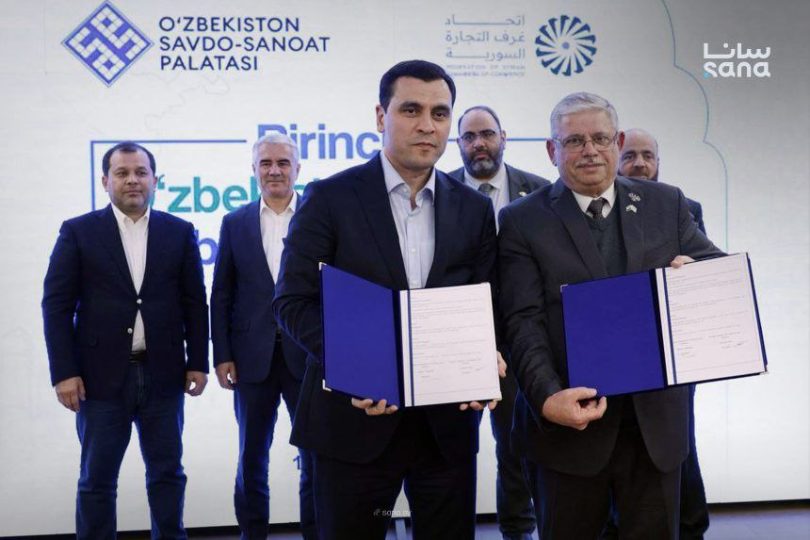 توقيع مذكرة توءمة سورية أوزبكية في مجالات التجارة والصناعة والاستثمار