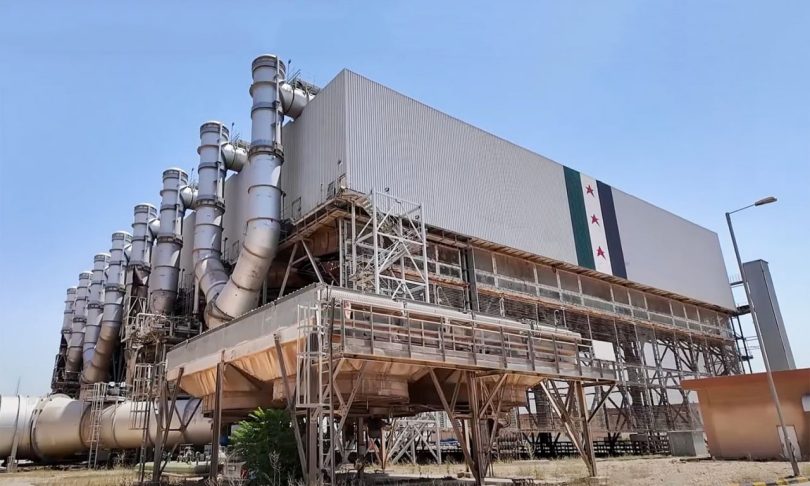 إطلاق مشروع صيانة محطة جندر لتوليد الطاقة الكهربائية في سوريا