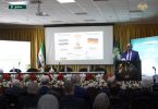 إطلاق مشروع التعاون السوري–الألماني لتعزيز كفاءة الطاقة في الأبنية