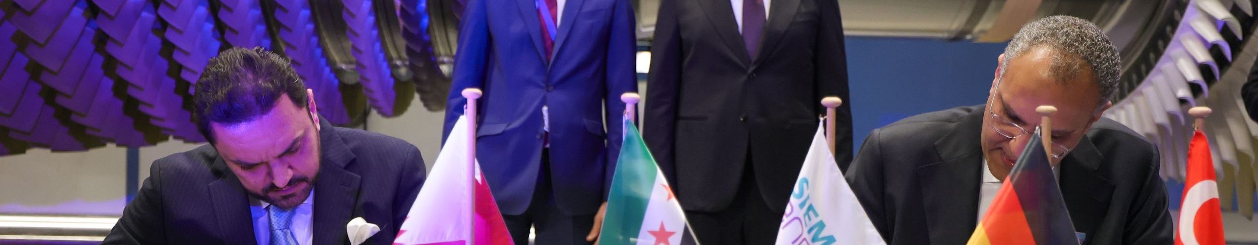 توقيع مذكرة تفاهم بين وزارة الطاقة السورية وشركة سيمنس الألمانية