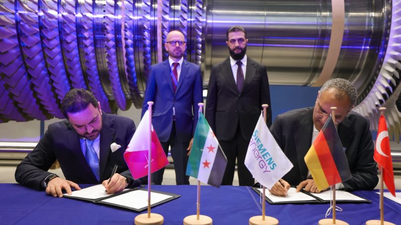 توقيع مذكرة تفاهم بين وزارة الطاقة السورية وشركة سيمنس الألمانية