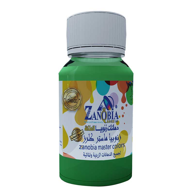 منتج “زنوبيا ماستر كالرز” للأصبغة الذكية
