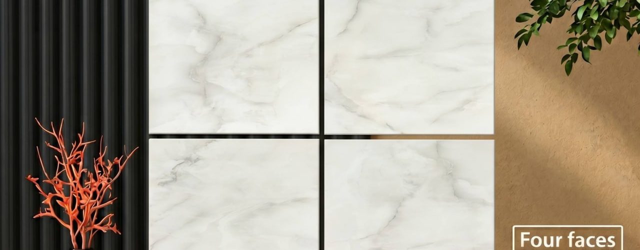 بلقيس للسيراميك تطلق منتجها الجديد من بلاط الأرضيات