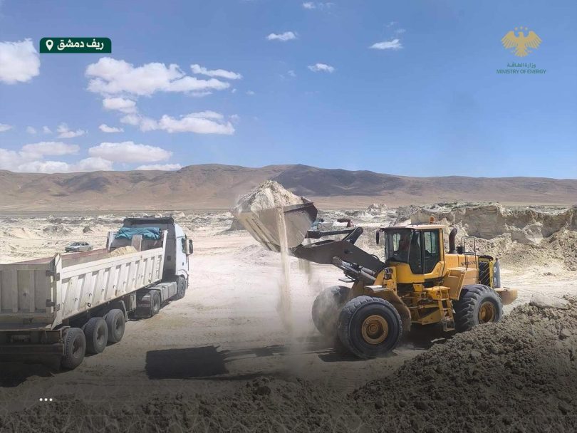 الرمال الجصية في جيرود… مورد استراتيجي يدعم صناعة الإسمنت وإعادة الإعمار