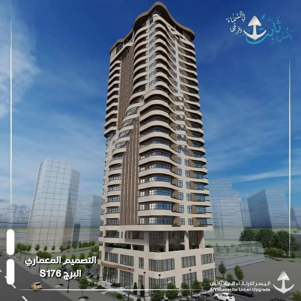 مباشرة الأعمال لسبور الجيوتكنيك في برج الرونق