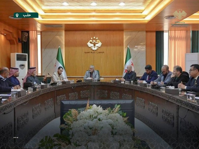 المؤسسة العامة للجيولوجيا تستعرض في حلب مشروعاً  لاستثمار السجيل الزيتي