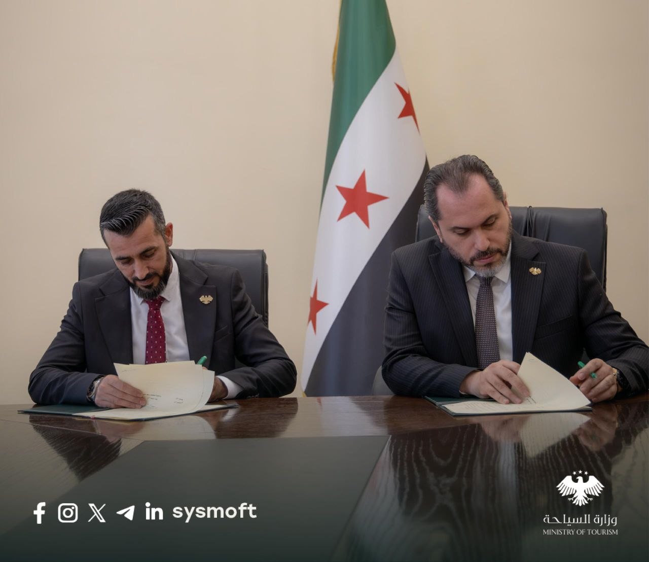 اتفاقية بين وزارة السياحة وهيئة التخطيط والإحصاء لتطوير العمل السياحي