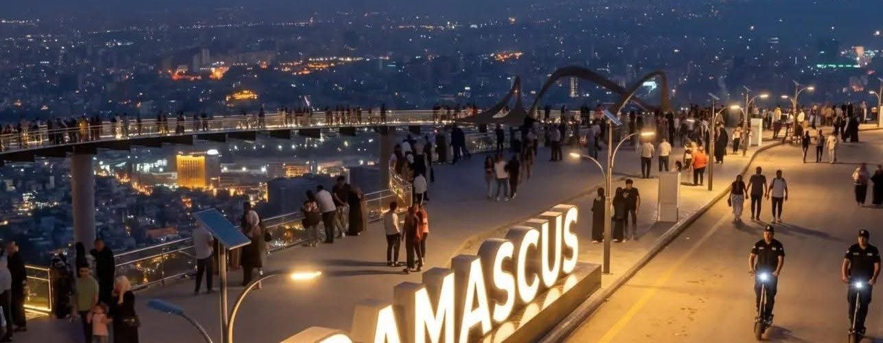 إطلاق مشروع “رحلة قاسيون” في دمشق