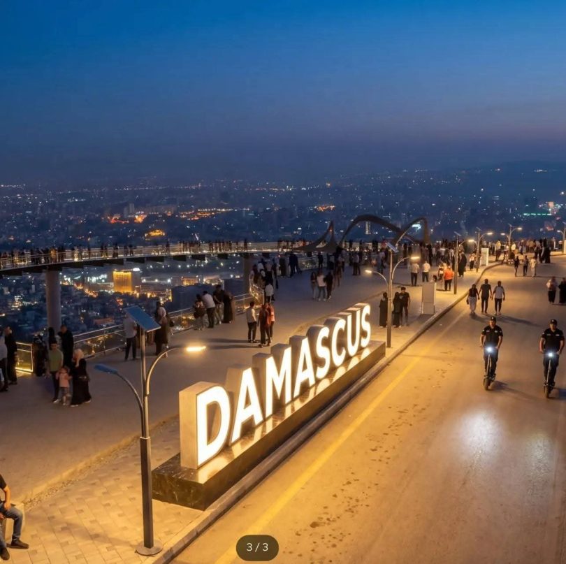 إطلاق مشروع “رحلة قاسيون” في دمشق