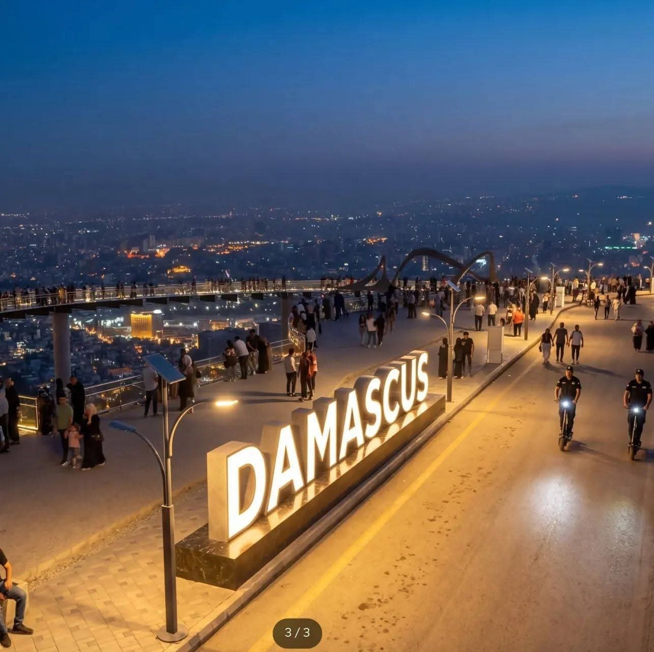 إطلاق مشروع “رحلة قاسيون” في دمشق