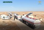 بدء تدفق الفيول العراقي عبر الأراضي السورية
