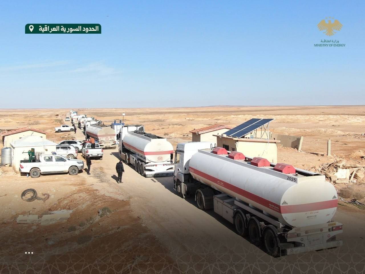 بدء تدفق الفيول العراقي عبر الأراضي السورية