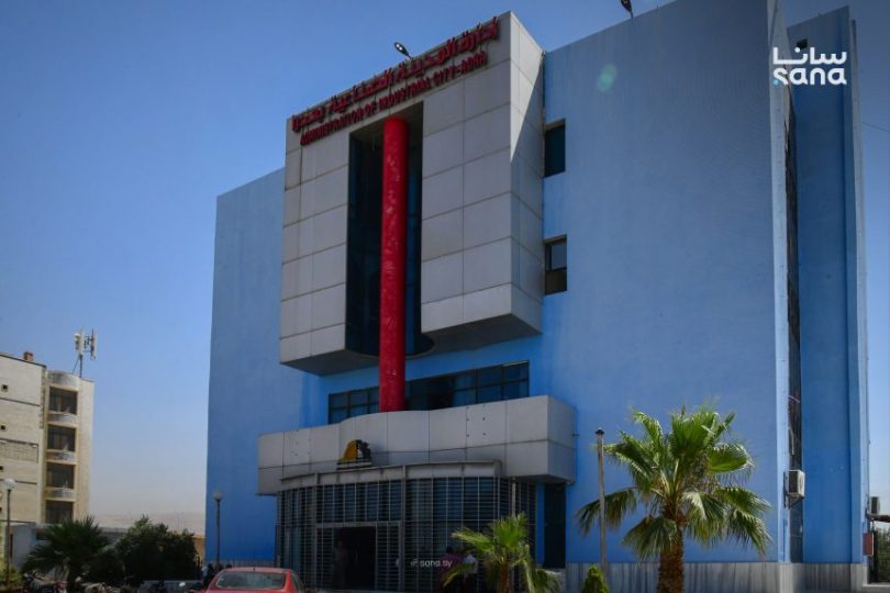 مدينة عدرا الصناعية تطرح 88 مقسماً للاستثمار منذ بداية العام