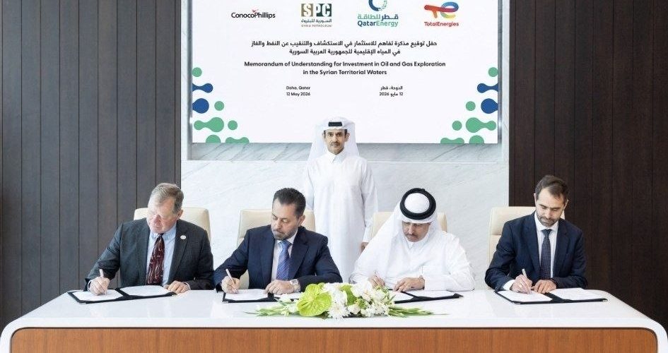 سورية توقع مذكرة تفاهم مع شركات دولية لدعم مشروعات الاستكشاف البحري