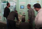 إعادة العنفة الخامسة في سد تشرين إلى الخدمة لرفد الشبكة بالطاقة