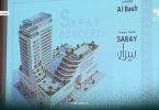 مجلس مدينة حلب يوقع عقد استثمار “سراي مول”