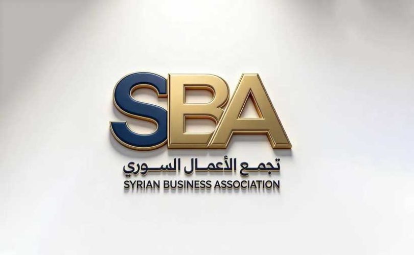 إطلاق تجمع الأعمال السوري لتعزيز دور القطاع الخاص وجذب الاستثمارات