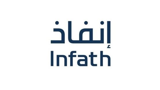 “إنفاذ” يعلن إقامة 75 مزادًا عقاريًا لبيع وتصفية 846 أصلًا عقاريًا في مختلف مناطق المملكة العربية السعودية