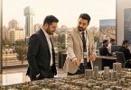 خطوات جديدة لتنظيم العقارات وتبسيط الإجراءات تضع بيئة الأعمال أمام مرحلة مختلفة