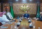 الاستثمارات السعودية تطرق أبواب المناطق الحرة السورية… هل تبدأ مرحلة جديدة من التطوير اللوجستي والعقاري؟