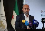 الصندوق السيادي السوري يوقع عقداً مع مجموعة “أرادَ” الإماراتية لتطوير مدينة متكاملة على موقع بمساحة أربعة ملايين متر مربع غرب مدينة دمشق
