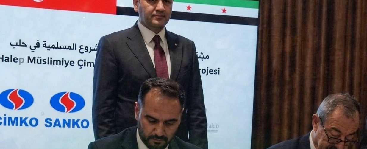 استثمار بـ250 مليون دولار لإعادة تشغيل معمل المسلمية للإسمنت في حلب