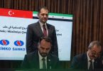 استثمار بـ250 مليون دولار لإعادة تشغيل معمل المسلمية للإسمنت في حلب
