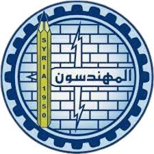 خدمات مجانية للكشف عن الأضرار تقدمها نقابة المهندسين السوريين