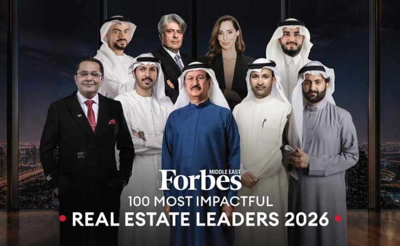 الإمارات تتصدر مشهد العقار العربي… 47 قائداً إماراتياً ضمن قائمة فوربس لأكثر القادة العقاريين تأثيراً في المنطقة