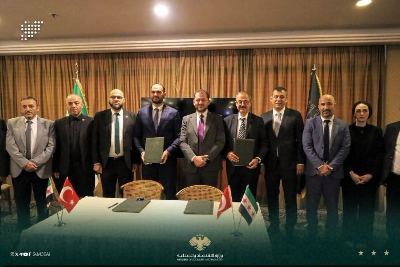 مذكرة تفاهم سورية تركية لتطوير صناعة الإسمنت وإنشاء خط إنتاج جديد في حلب