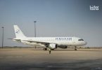 سوريا تستلم أول طائرتين من أصل 8 طائرات من عائلة إيرباص ‏A320‎