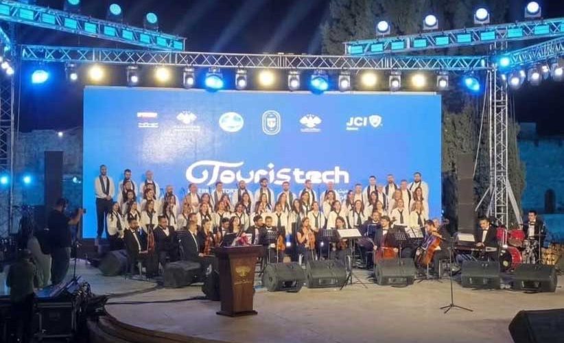 قلعة حلب تدشن مرحلة جديدة للسياحة الذكية بإطلاق Touristech