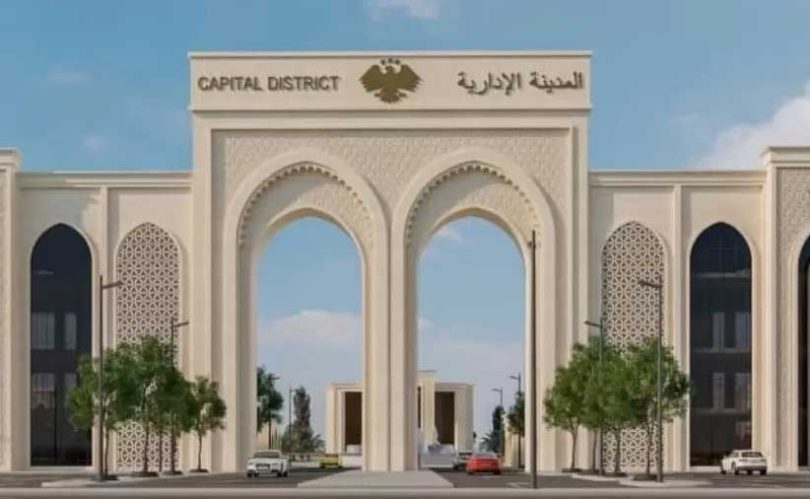 “المدينة الإدارية الجديدة” في “الباب” في محافظة حلب تدخل مرحلة التنفيذ